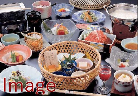 Sarugakyo Hotel Минаками Удобства фото